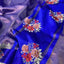 Exclusive tissue silk with satin Katan border